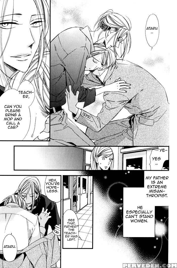 A Father And Son, And The Filthy Blood That Runs In The Family Chapter 1000 Page 11